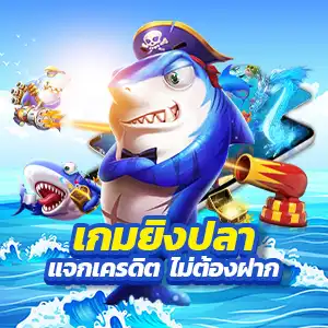 เกมสล็อต168bet สล็อตเว็บตรง แตกง่าย ไม่มีขั้นต่ำ ไม่ผ่านเอเย่นต์