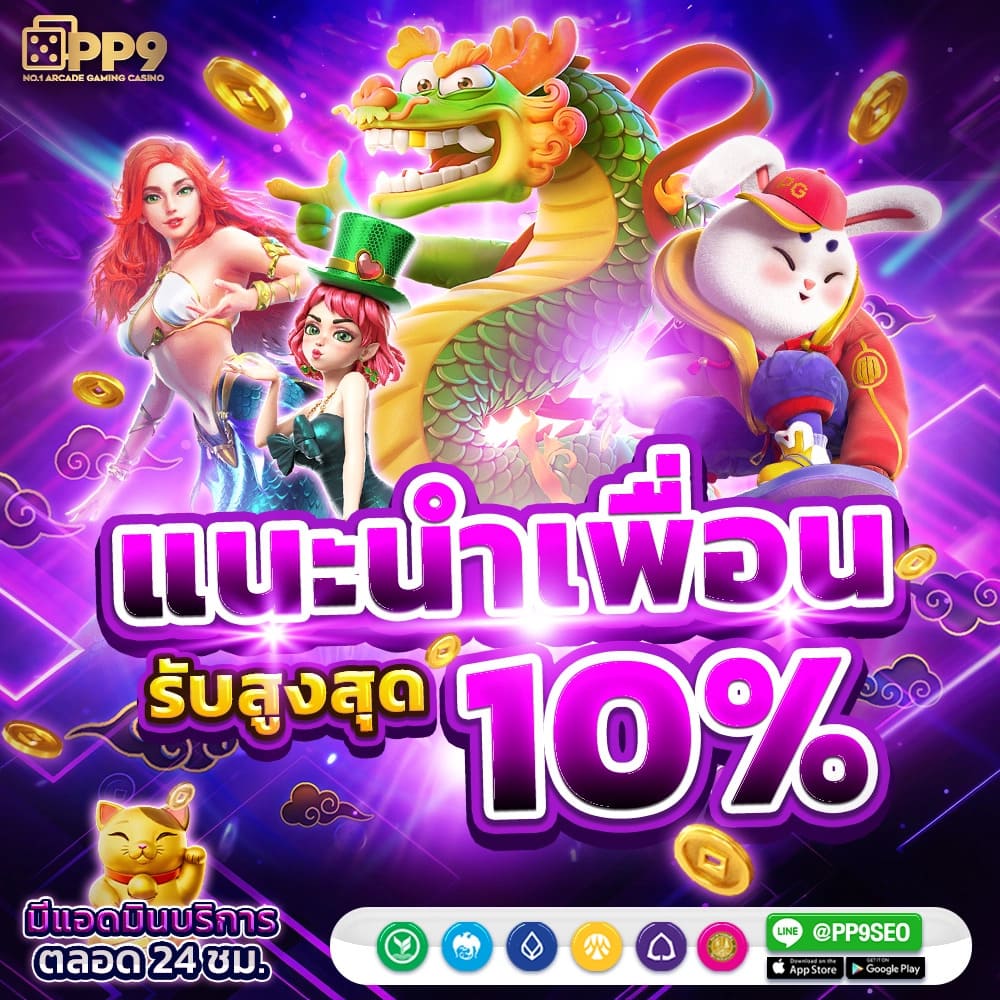 ทดลองเล่นสล็อตjoker123 สล็อตเว็บตรง เกมแตกง่าย ออโต้ 3 วิ สมัครรับโบนัส 100%