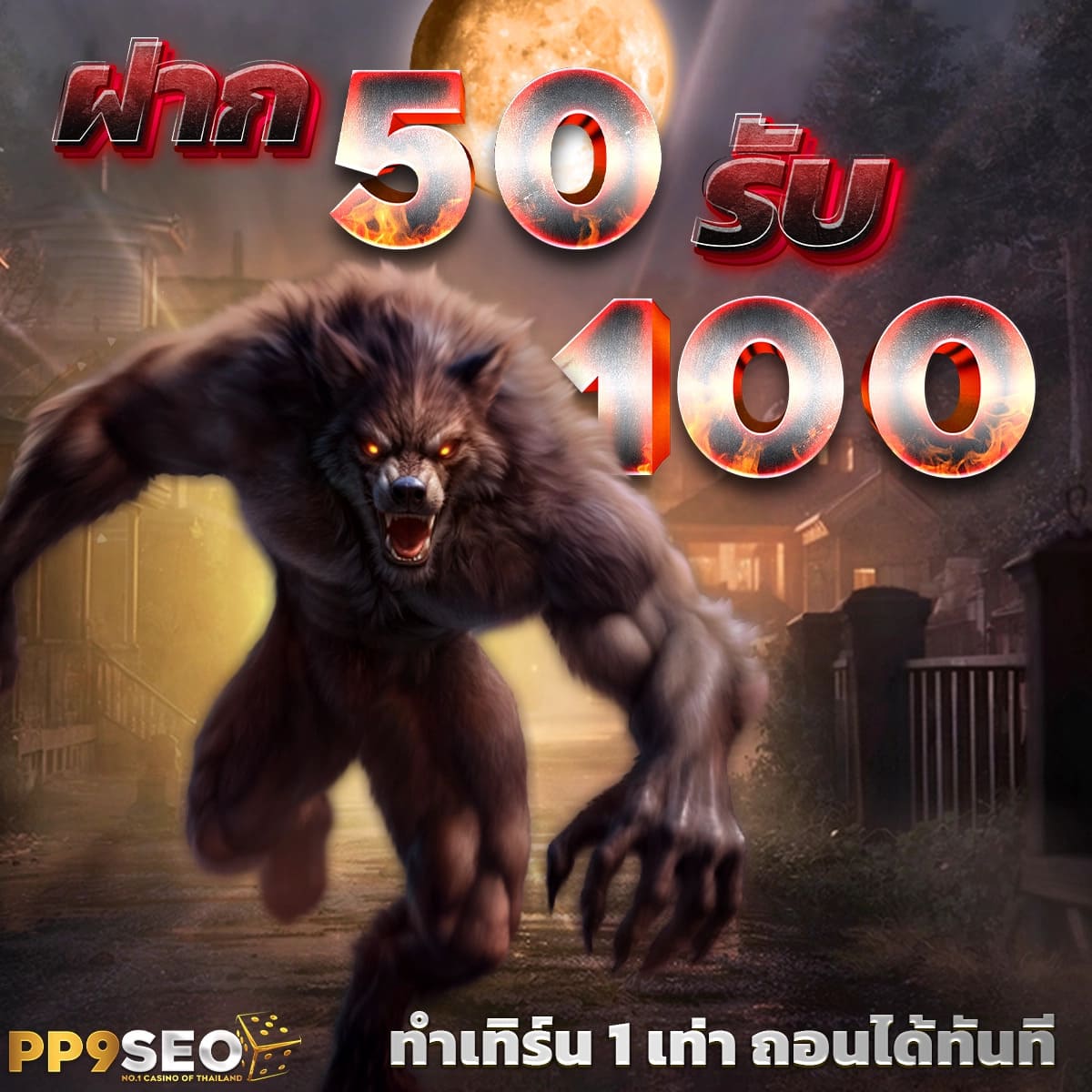 tga bet slot เว็บคาสิโนออนไลน์ที่เป็นที่นิยม เล่นง่าย